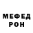 Метадон VHQ Tom Vaspoll