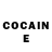 Cocaine Перу SSF.