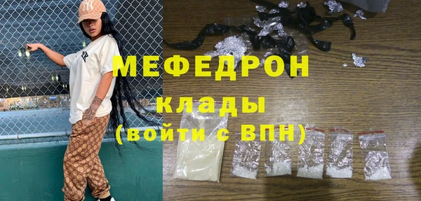 a pvp Надым