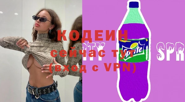 a pvp Надым