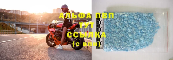 a pvp Надым