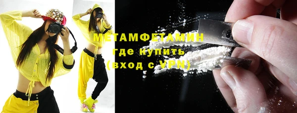 каннабис Навашино
