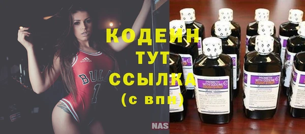 mdma Наволоки