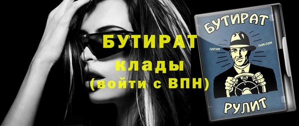 a pvp Надым