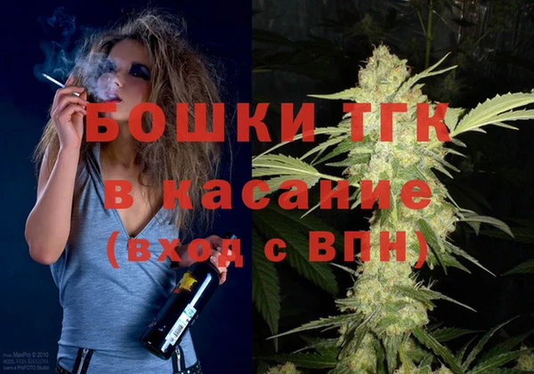 каннабис Навашино