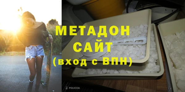 mdma Наволоки