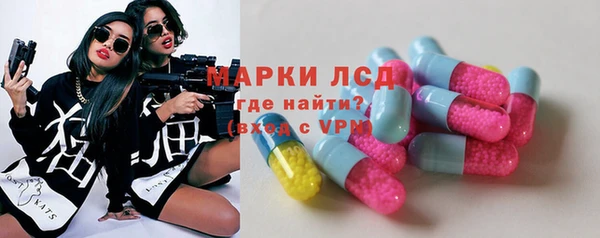 mdma Наволоки