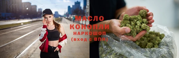 mdma Наволоки