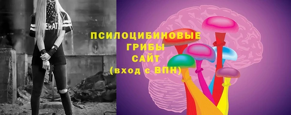 каннабис Навашино