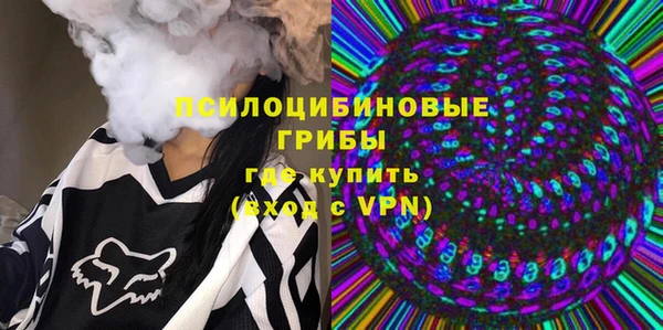 mdma Наволоки