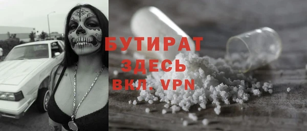 a pvp Надым
