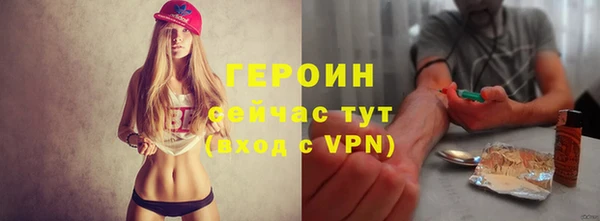 mdma Наволоки