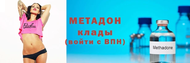 a pvp Надым
