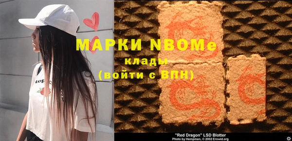 a pvp Надым
