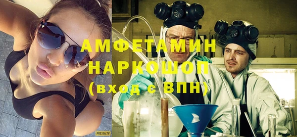 mdma Наволоки