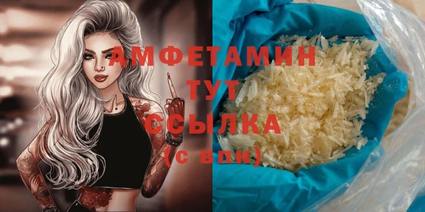 каннабис Навашино