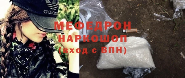 mdma Наволоки