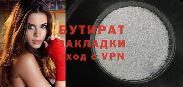 a pvp Надым