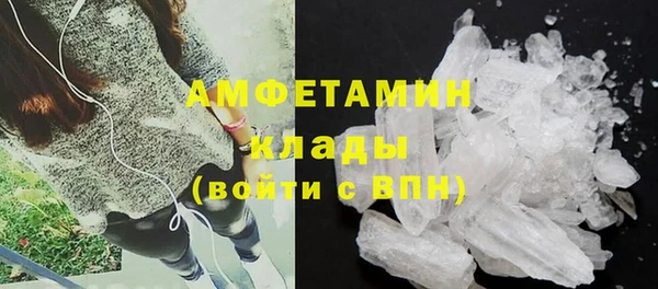 mdma Наволоки