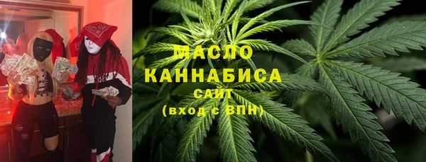 mdma Наволоки