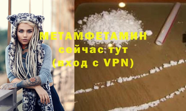 mdma Наволоки