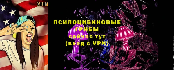 mdma Наволоки