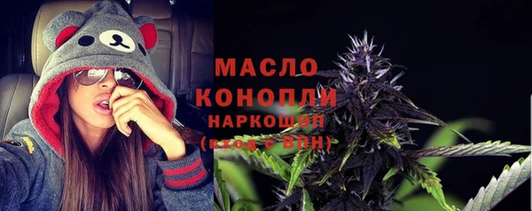 каннабис Навашино