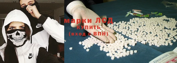 mdma Наволоки