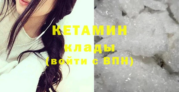 mdma Наволоки
