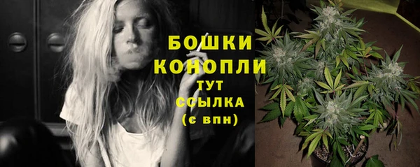 каннабис Навашино